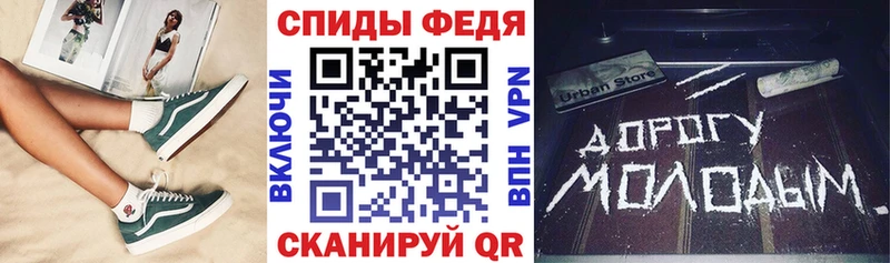 Амфетамин 97% Пудож
