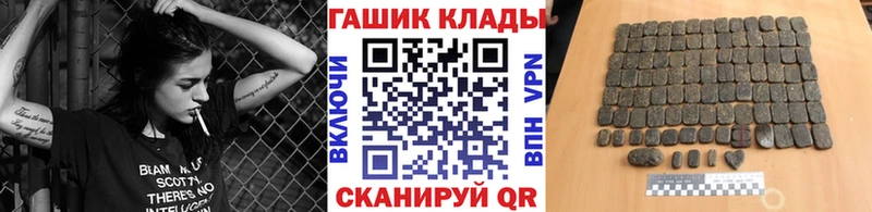mega онион  Пудож  ГАШИШ VHQ 