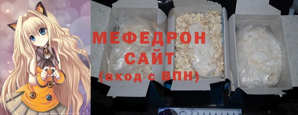 a pvp Новодвинск
