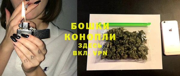 марки nbome Новозыбков