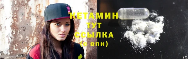 не бодяженный Валдай