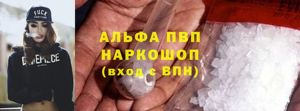прущая мука Новокубанск