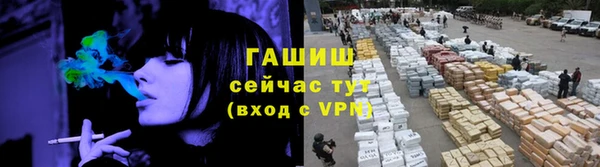 a pvp Новодвинск