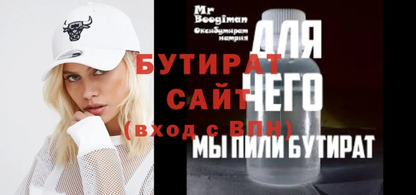 a pvp Новодвинск