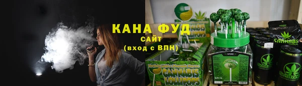 марки nbome Новозыбков