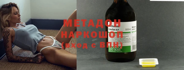 a pvp Новодвинск