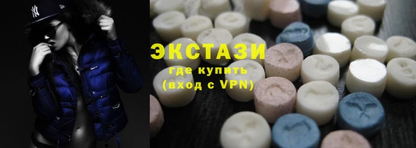 прущая мука Новокубанск