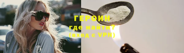 a pvp Новодвинск