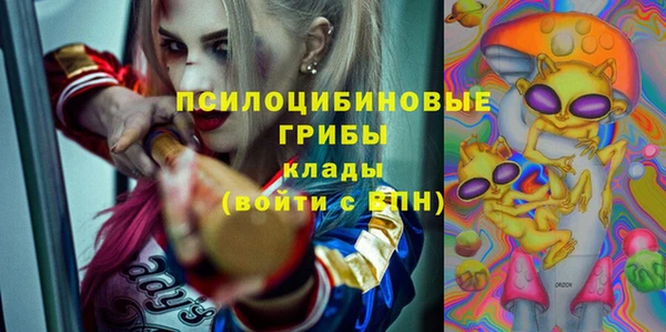 кокс Валуйки