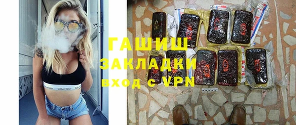 a pvp Новодвинск