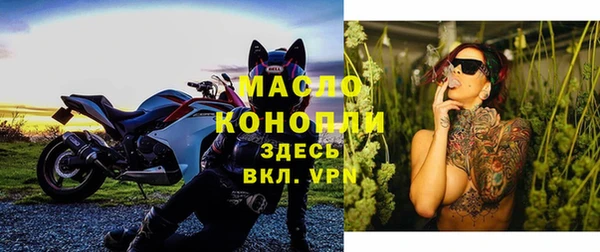 a pvp Новодвинск