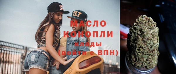 a pvp Новодвинск