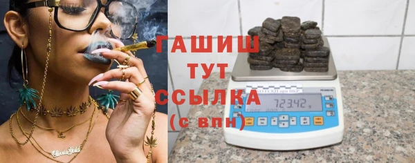 a pvp Новодвинск