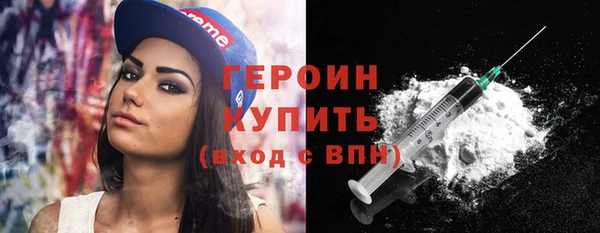 a pvp Новодвинск