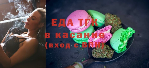 a pvp Новодвинск