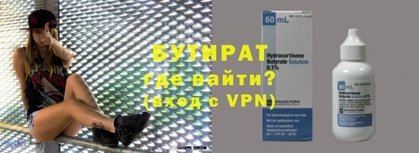 a pvp Новодвинск