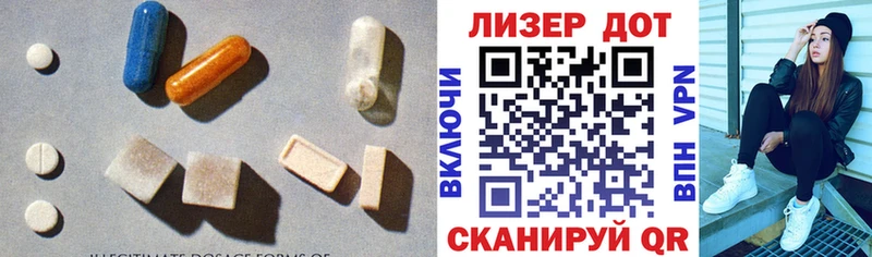 ЛСД экстази ecstasy  нарко площадка клад  Пудож  где найти наркотики 