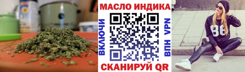 ТГК Wax Пудож
